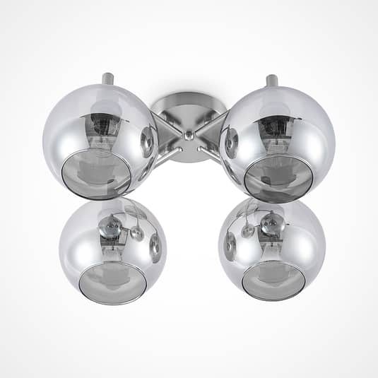 B-Ware Lindby Brendan Deckenlampe Hängelampe Lampe Leuchte Licht Nickel 4 Flammig E14