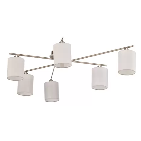 B-Ware Lindby Pellinora Deckenleuchte Deckenlampe Leuchte Lampe Pendelleuchte Led Lampe