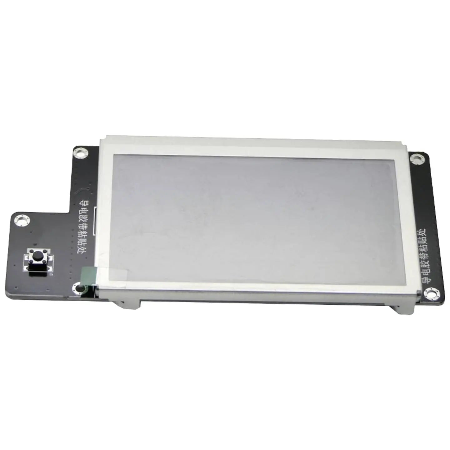 B-Ware Flashforge Touchscreen Display Ersatz Adventurer 5 M Pro Druckerzubehör Pro
