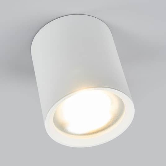 B-Ware Arcchio Led Deckenlampe Benk Deckenlampe Deckenlicht Deckenstahler Deckenspot