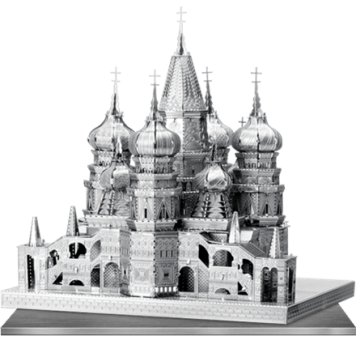 Basilius Kathedrale