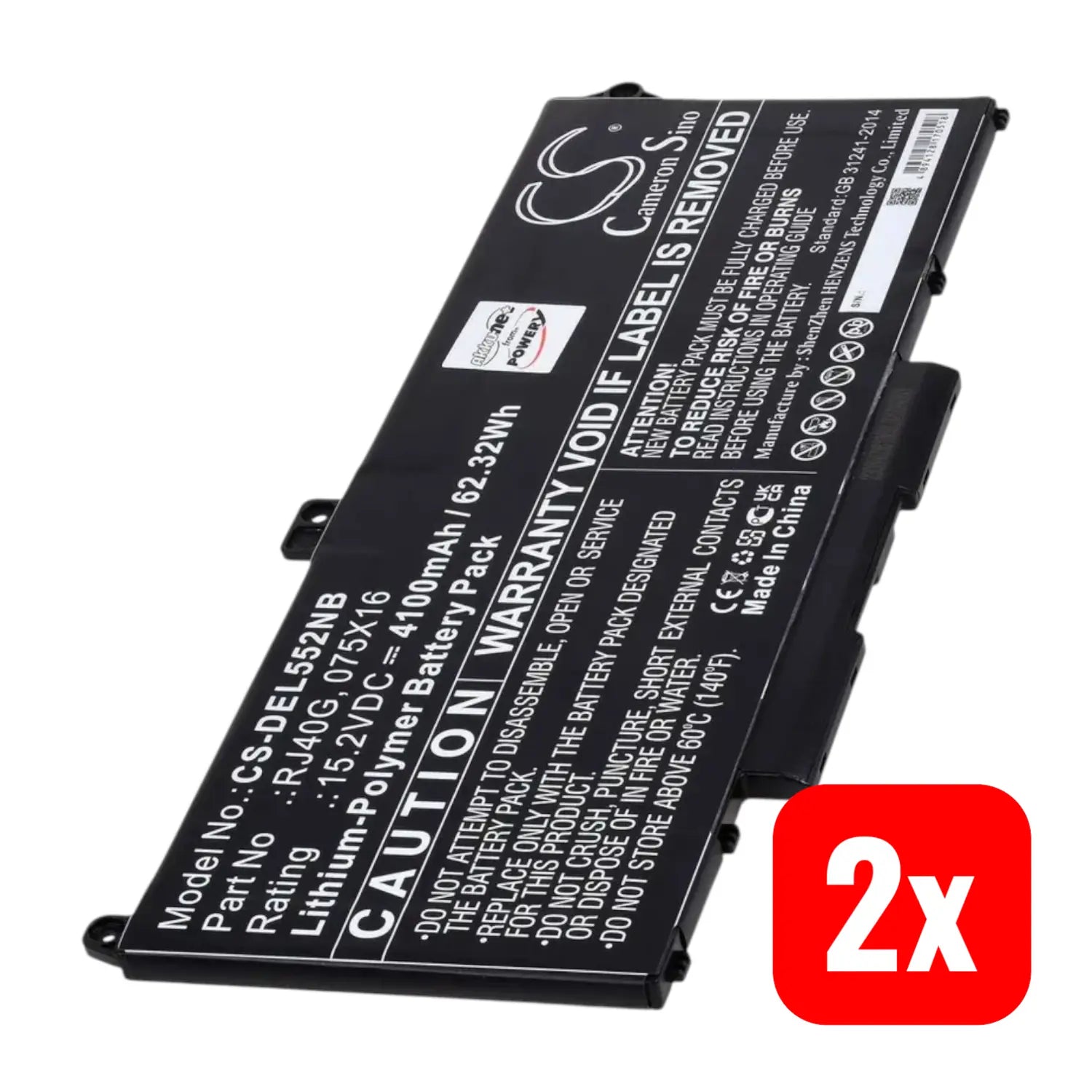B-Ware Powery Notebook Akku Batterie Dell Latitude 14 5420 Fdtcy Li Polymer 2 Stück