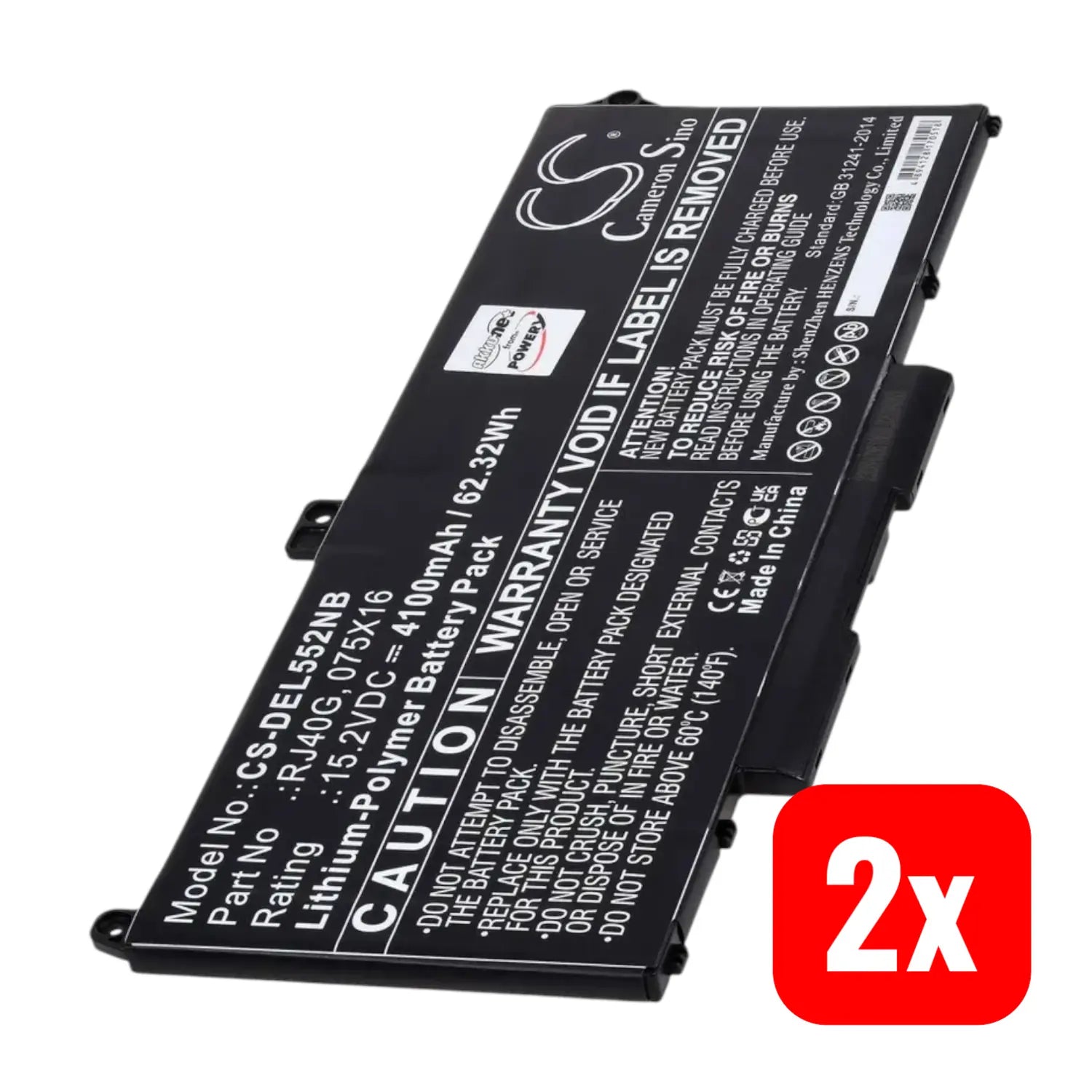 B-Ware Powery Notebook Akku Batterie Dell Latitude 14 5420 Ersatz Laptop 15 V 2 Stück